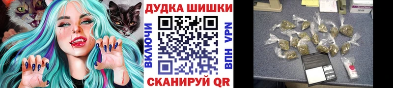 Купить наркотики сайты Слюдянка COCAIN  Мефедрон  ГАШ  kraken маркетплейс  МАРИХУАНА  A-PVP 