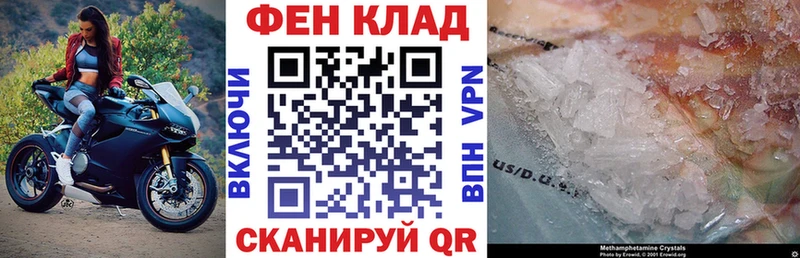 Amphetamine 98%  shop формула  Слюдянка 