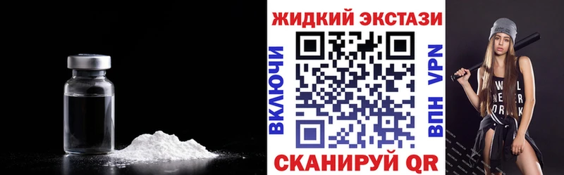 маркетплейс какой сайт Слюдянка Бутират 99% магазин продажи наркотиков