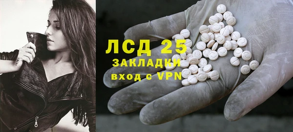 марихуана Аркадак