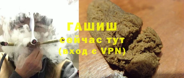 МДПВ Армянск