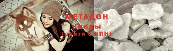 марихуана Аркадак