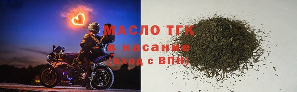 марихуана Аркадак
