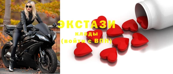 МДПВ Армянск