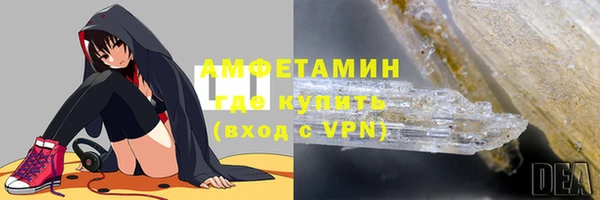 марихуана Аркадак