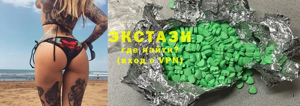 марихуана Аркадак