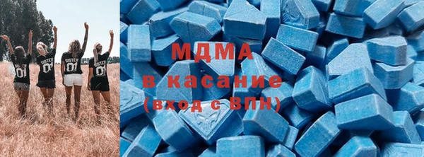 марихуана Аркадак