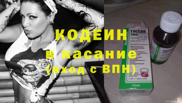 марихуана Аркадак