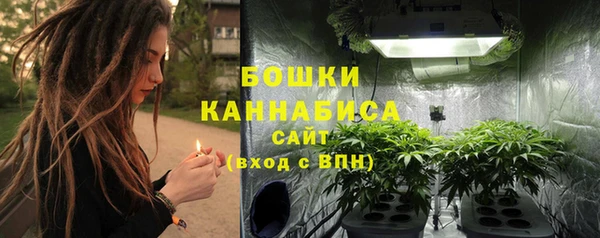 марихуана Аркадак