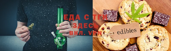 марихуана Аркадак